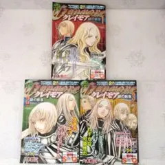 【はると】 非売品ポスター×2 CLAYMORE クレイモア はると様専用】 非売品ポスター×2 CLAYMORE クレイモア - メルカリ