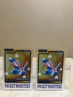 ポケモンカードダス　ポリゴン　同種2枚