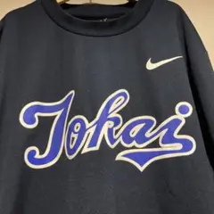 Nike Tokai ユニフォーム Mサイズ