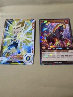 最強ジャンプ　付録　カード