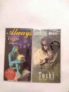 Toshi Always & Looming CDセット中古品