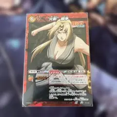 ミラクルバトルカードダス ナルトカード M ミラクルレア “火影”綱手
