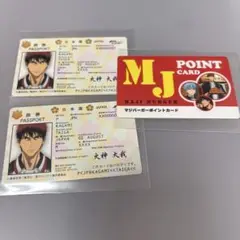 黒子のバスケ 火神大我 バラエティカード トレカ