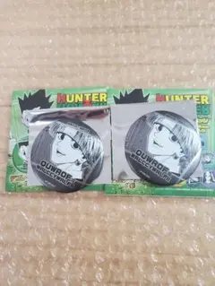 HUNTER×HUNTER ハンターハンター デコレクション缶バッジ クロロ