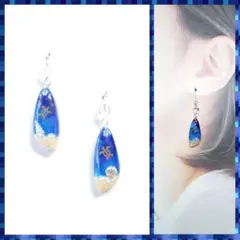 No.1481-A　海☆亀(ホヌ)☆ピアス・イヤリング(シルバー)