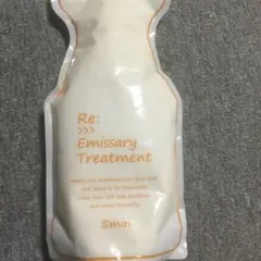 アジュバン リ:エミサリー トリートメントM 詰替用 700g
