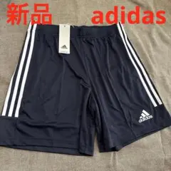 新品　アディダス　ハーフパンツ　半ズボン　トレーニングウェア　adidas