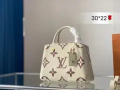 専用