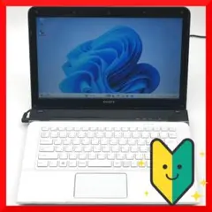 ✅️初心者OK！すぐに使えます！最新Windows11搭載ノートパソコン G14