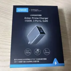 anker prime charger 100w 3 ports gan