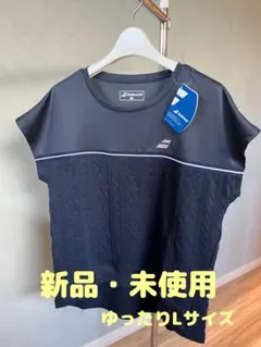 【新品タグ付き】Babolat バボラ テニスウェア　Lサイズ