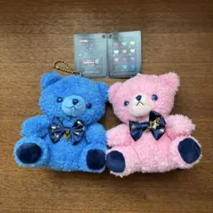 星のくまさん　ぬいぐるみ　魚座　天秤座　青 ピンク セット