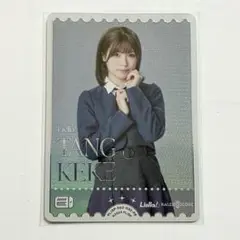 Liyuu 唐可可 エネルギーカード ラブカ PE