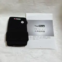 Item thumbnail for item fc59b6cf-0b3f-4708-b0e5-ad2b802cda5e