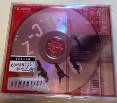 A.B.C-Z ROMANTIC! 通常盤