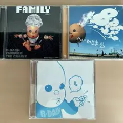B-DASH CD3枚まとめ売り