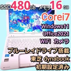 Item thumbnail for item 42faf520-e5cd-4257-aa48-40678338dfe5