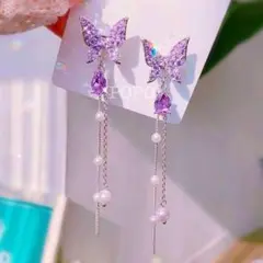 バタフライ ビジュー ピアス イヤリング変更可 蝶々 パープル 紫 韓国