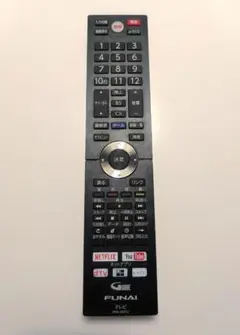 Item thumbnail for item 262d566f-aab1-4ca4-8ac8-2af1f2c2230f
