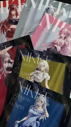 勝利の女神 NIKKE ローソン クリアファイル 全6種セット