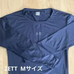 野球 ZETT 長袖アンダーシャツ Mサイズ