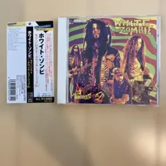 WHITE ZOMBIE / Sexorcisto