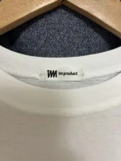 im product 白Tシャツ