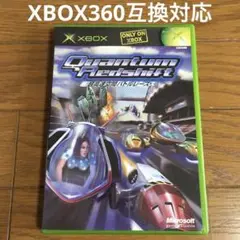 xbox / カンタムレッドシフト 超高速空間バトルレース