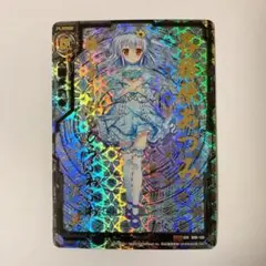 Z/X ゼクス 各務原あづみ IGR B08-105