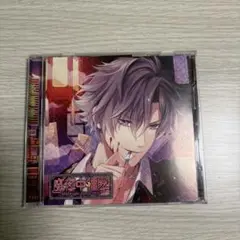 ミッドナイトキョンシー　第伍ノ封印　李影（CV.緑川光）