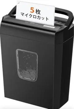 Item thumbnail for item 56c87917-34c6-46a1-b11b-0afd56ddad34