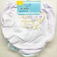 ■新品 ショーツ 165cm 2枚組■【商品番号：１６０】