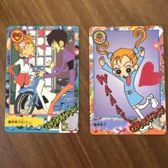 ⭐︎美品⭐︎ 実果子　ツトム　ご近所物語カード2枚セット