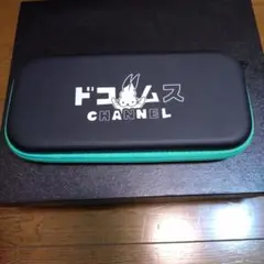 【最終価格】ドコムスチャンネル ケース ブラック/グリーン