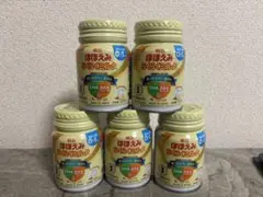 ほほえみ らくらくミルク 5本セット DHA/ARA アタッチメント付き