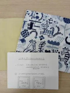Check＆Stripe トラネコボンボン．ハンカチのキット