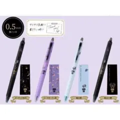 Item thumbnail for item d57a5888-5bff-482a-9b89-ddea0c635c0b