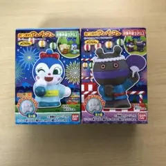 【新品】あつまれアンパンマン 最新作　2点セット