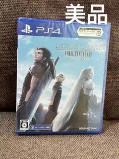 【489】PS4 クライシス コア ファイナルファンタジーVII リユニオン