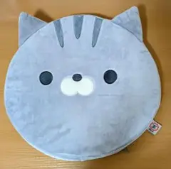 Item thumbnail for item 7c32fdef-bfd2-4396-ace0-90e71843363b