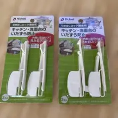 Item thumbnail for item 4f941643-7e0f-4a23-a16a-d0fc64bf3853