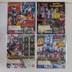 Item thumbnail for item 77ad271a-62fe-418c-9635-b193f342714e