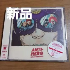 新品・未開封　ANTI-HERO 　SEKAI NO OWARI　セカオワ