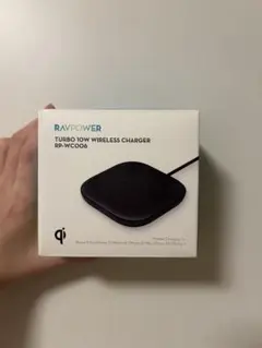 RAVPOWER 10W ワイヤレス充電器 RP-WC006