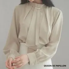 SAISON DE PAPILLON スタンドカラー長袖ブラウス