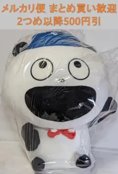 Item thumbnail for item 667ddc9f-2b23-43dc-b9a9-476ae4c7399d