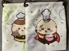 Item thumbnail for item 8cffce56-285f-4cb1-9a4c-82f26cd8e024