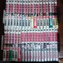 喧嘩稼業　4〜13巻　喧嘩商売　23〜24巻　非売品　別巻付き　小説　木多康昭 2025年最新】喧嘩稼業 別巻の人気アイテム - メルカリ