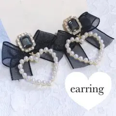 Item thumbnail for item d36ab33c-536c-4b24-9d58-120cd11fb610