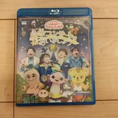 Item thumbnail for item d7b76351-cb31-4fc9-bf54-8e4c6bbd02b1